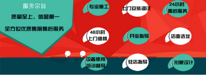 婴儿游泳馆加盟|母婴店加盟|婴儿游泳池|儿童游泳池|宝宝游泳池|婴儿游泳设备 婴儿游泳馆加盟|母婴店加盟|婴儿游泳池|儿童游泳池|宝宝游泳池|婴儿游泳设备