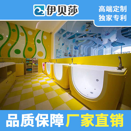 加盟婴儿游泳馆,加盟开店婴儿游泳馆 加盟婴儿游泳馆,加盟开店婴儿游泳馆