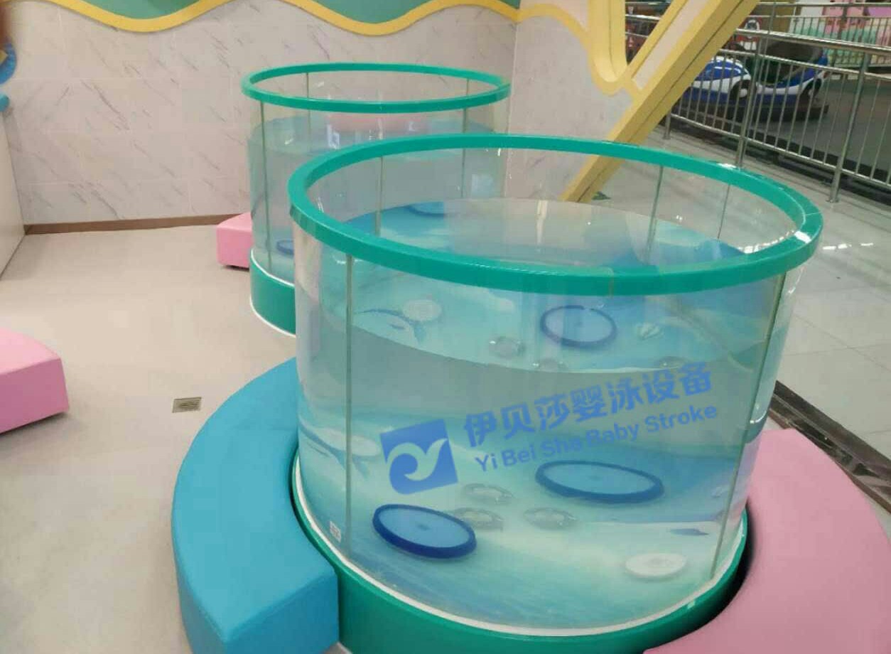 婴儿游泳池设备价格，婴儿圆形玻璃池，婴幼儿圆形玻璃池
