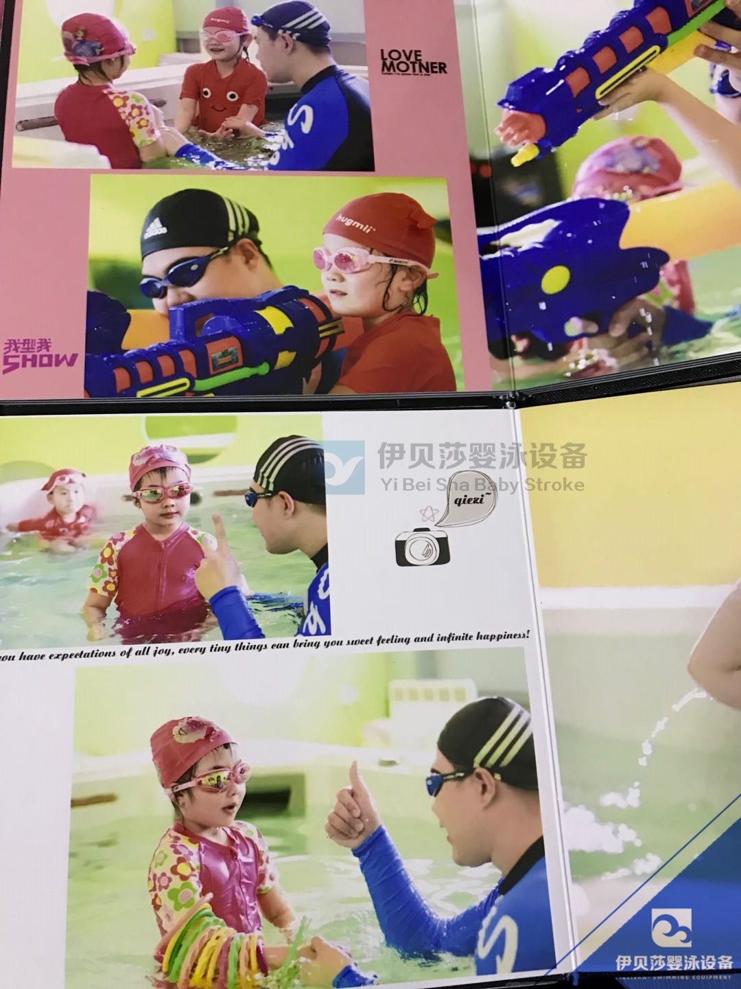 亲子游泳，婴儿游泳，亲子游泳设备，婴儿游泳设备，亲子钢化玻璃游泳池，婴儿钢化玻璃游泳池