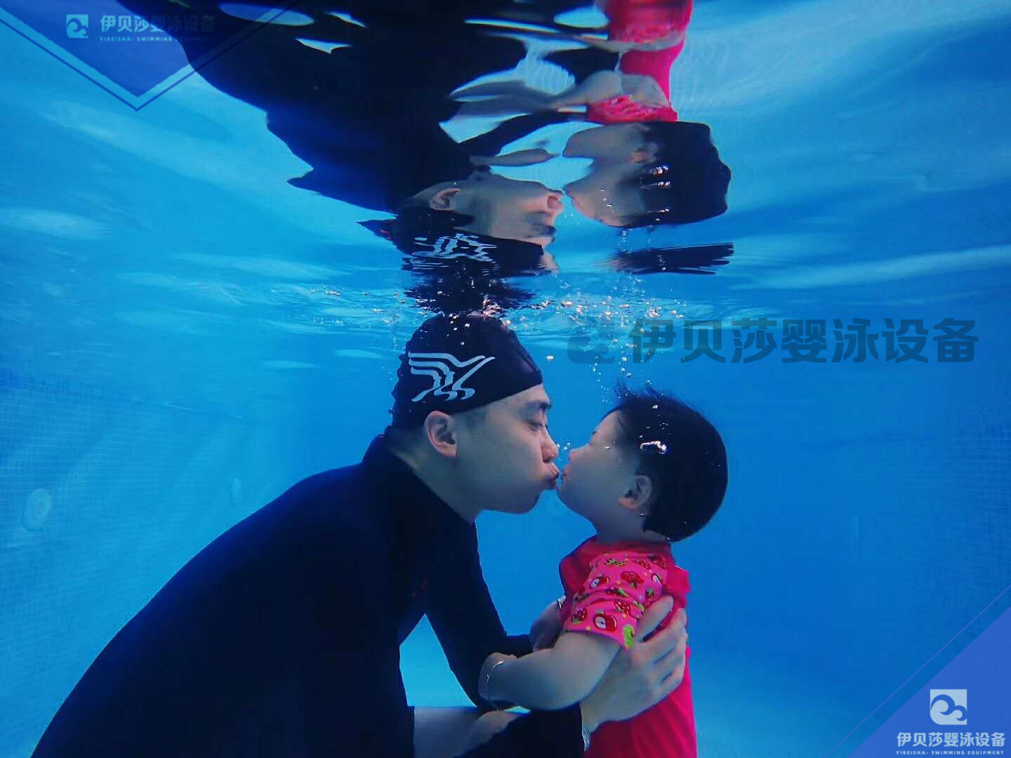 婴儿游泳，婴儿游泳玻璃池，婴儿游泳泳圈