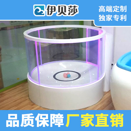 （定制）新款圆形玻璃游泳池