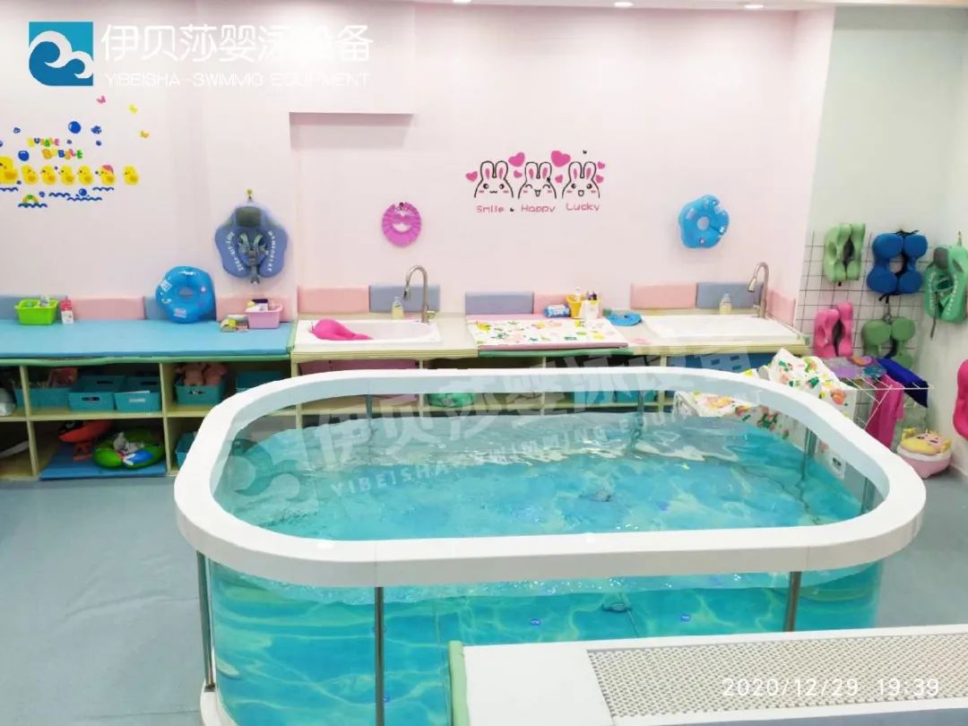 【小伊喜讯】伊贝莎合作门店哈泊妮闵行旭辉店开业啦 ~
