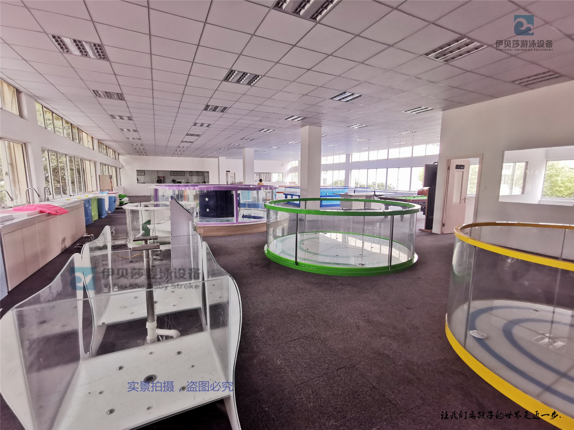 公司展厅