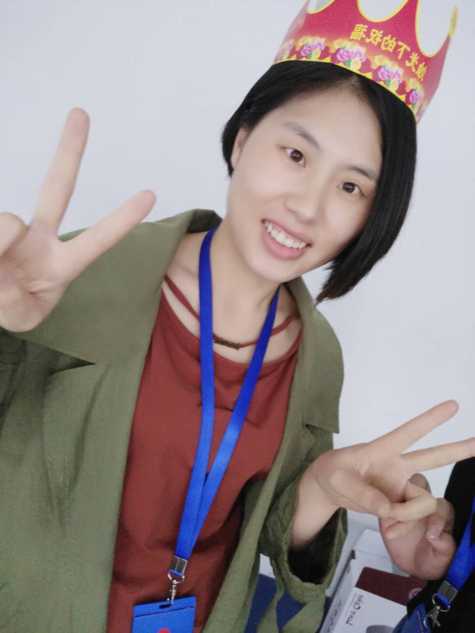 上海伊贝莎欢迎您！