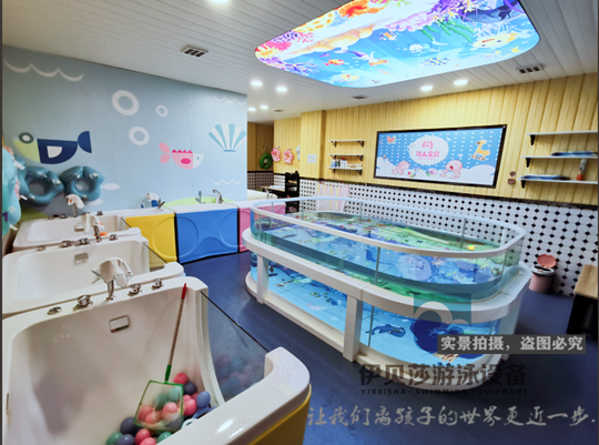 恭贺伊贝莎婴泳设备携手可人宝贝店铺