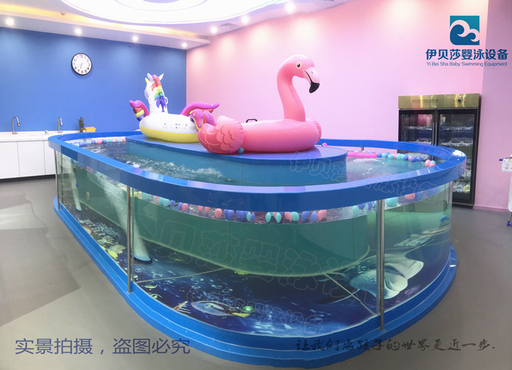 新款天空之镜系列-6米大型鹅蛋型婴幼儿环流玻璃池可定制