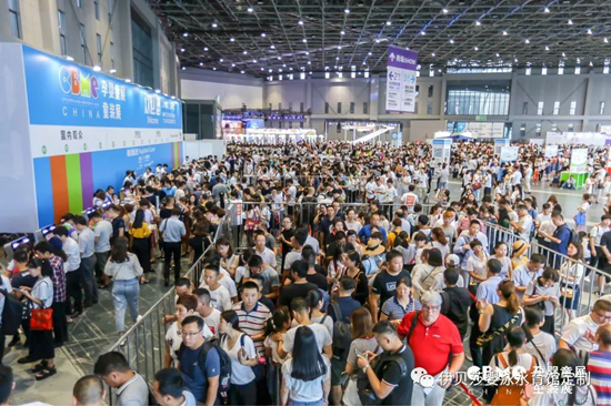 CBME上海孕婴童展会