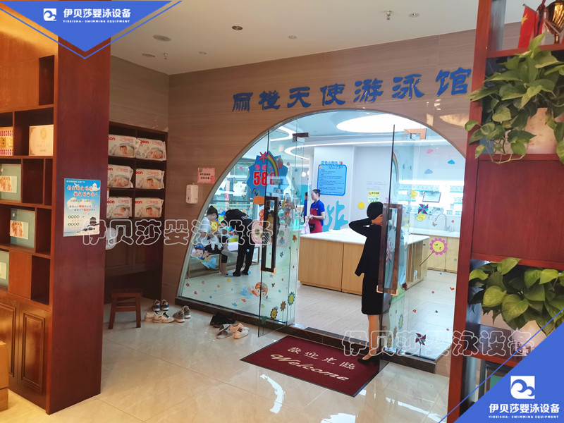 丽橙宝贝携手伊贝莎定制全套泳池