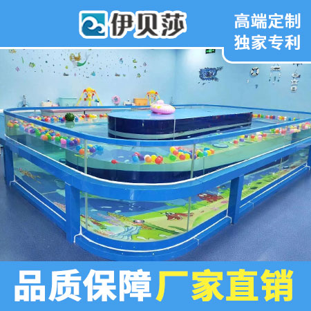 （椭圆形定制）大型室内环流玻璃泳池