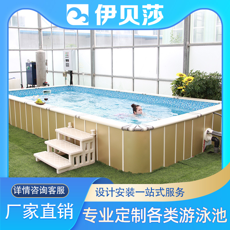 新款升级-钢板游泳池