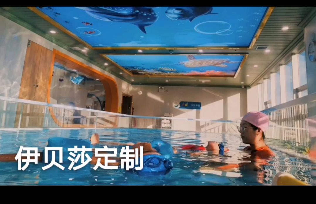 新款推出全透明亲子钢化游泳玻璃池，婴儿游泳池，儿童游泳池
