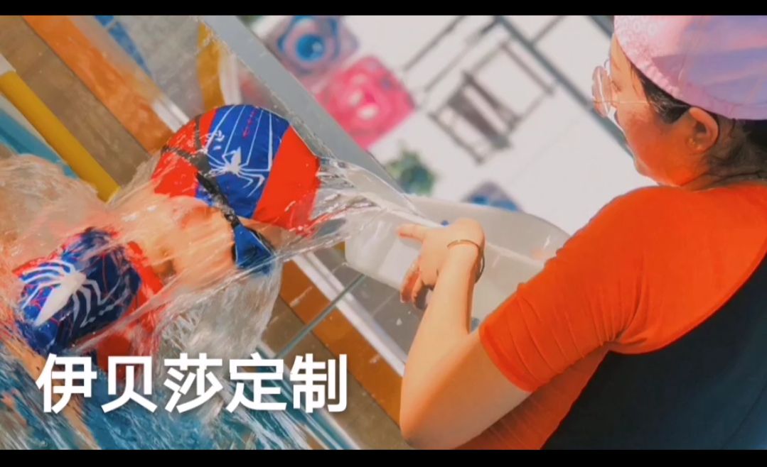 亲子游泳玻璃池，婴儿游泳池