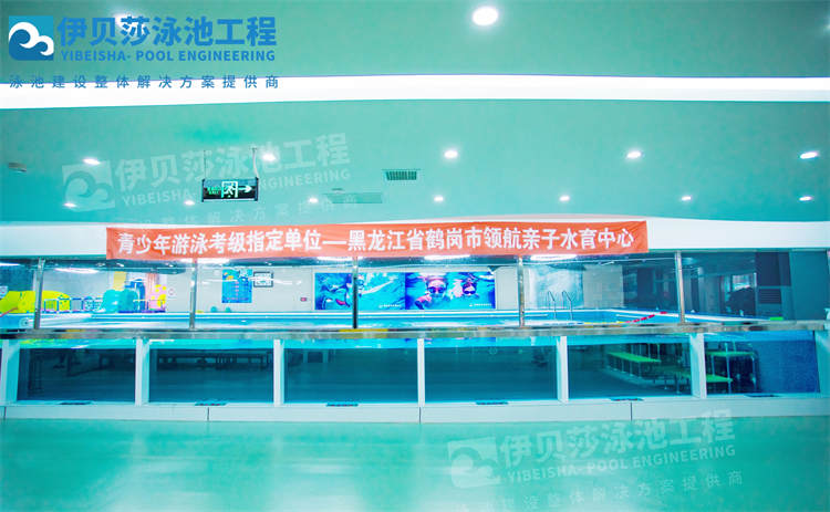 恭贺海南三亚酒店民宿游泳池工程项目携手伊贝莎厂家合作成功！