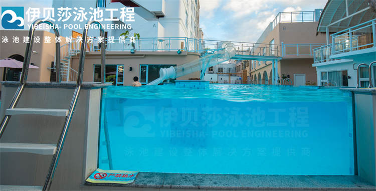 酒店民宿游泳池工程项目