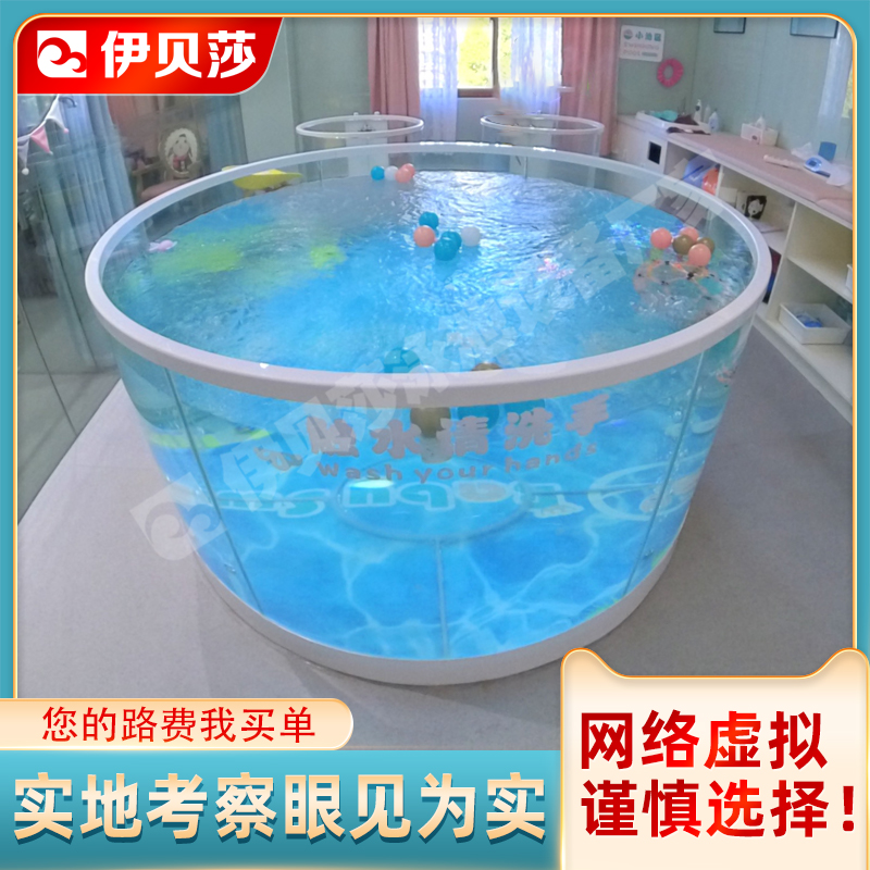 新款升级版-圆形中型钢化玻璃池