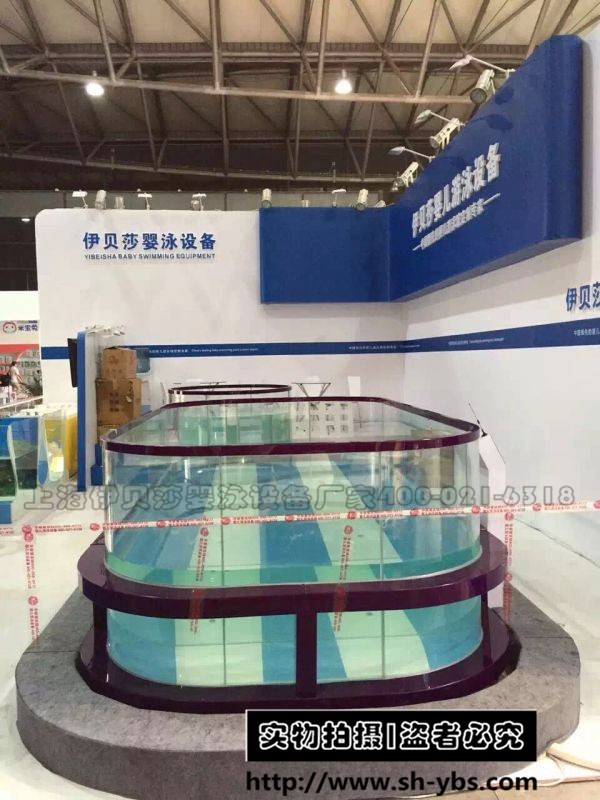 婴幼儿游泳馆开店, 婴幼儿游泳馆开店,