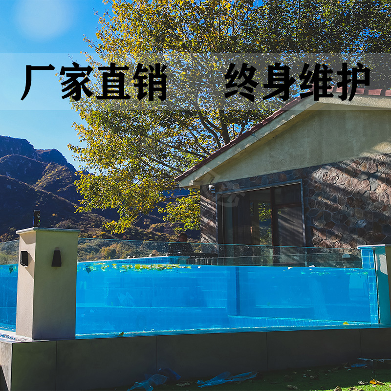 别墅恒温游泳池 别墅恒温游泳池