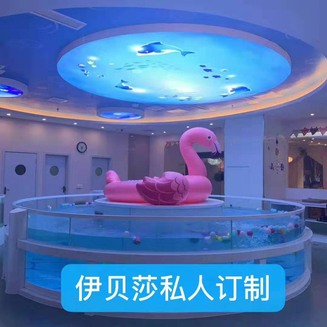 婴儿游泳透明玻璃缸