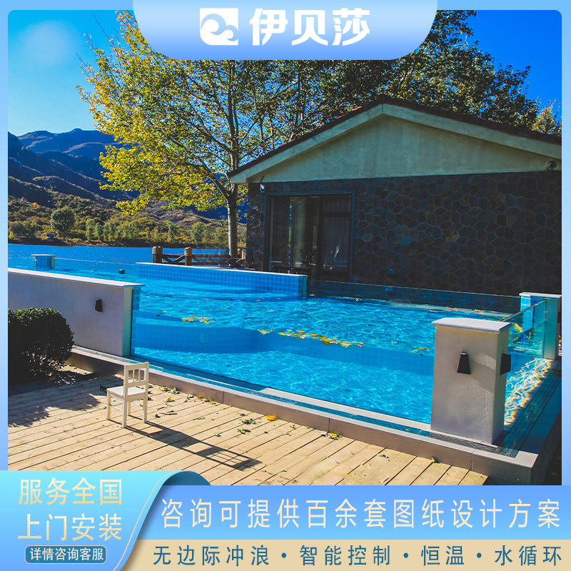 别墅游泳池 别墅游泳池