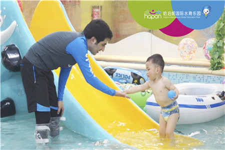 哈泊妮水育早教