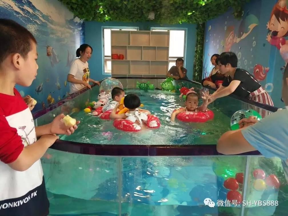 伊贝莎