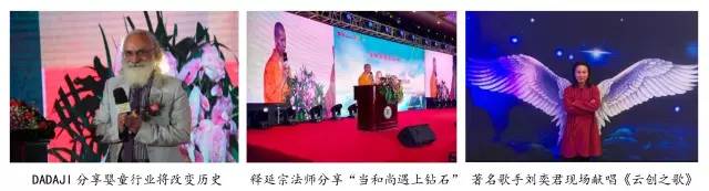 上海伊贝莎实业婴泳设备定制&加盟厂家,欢迎您的到来！