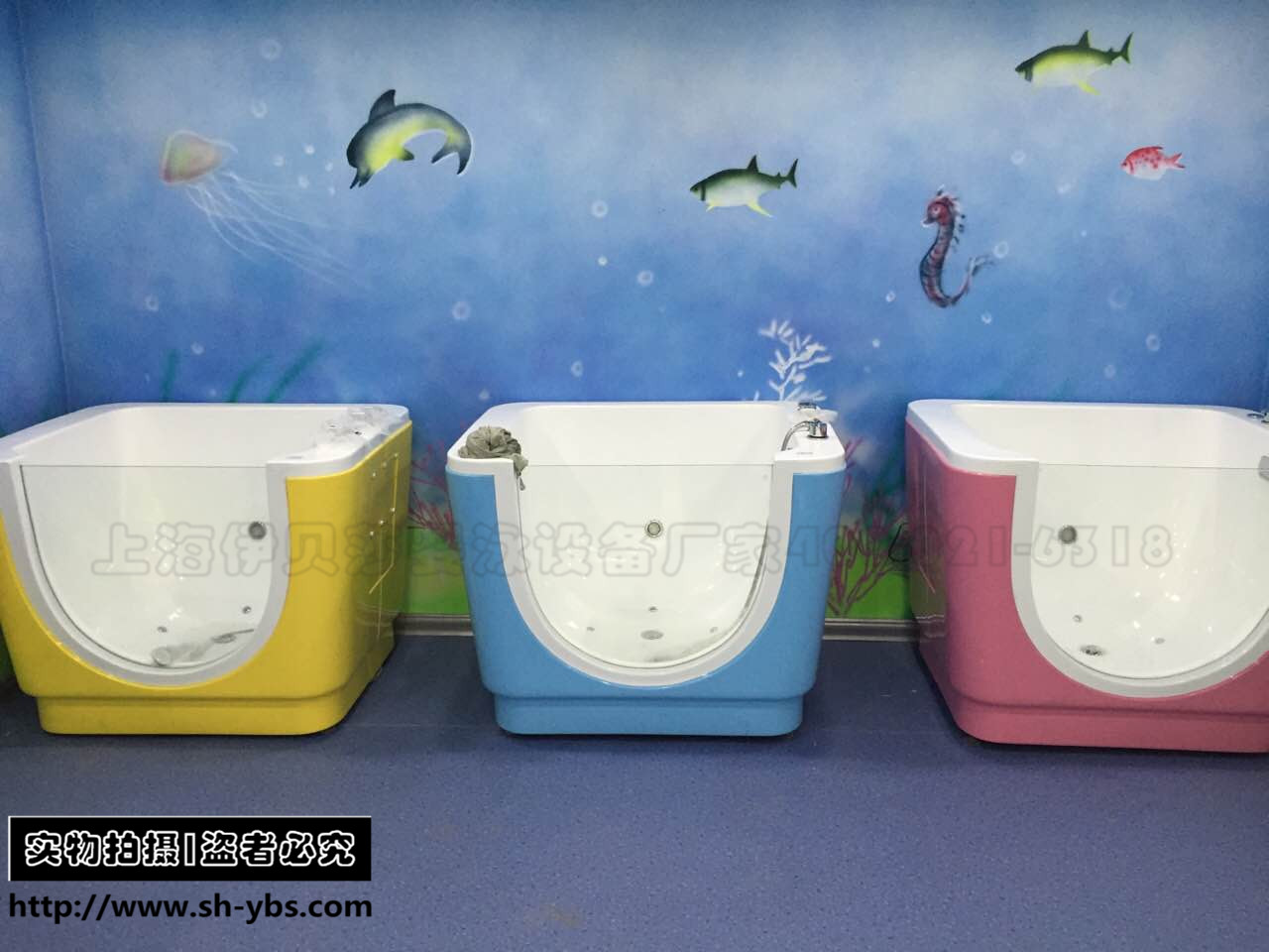 七彩静音彩灯泡泡池（单面多色）