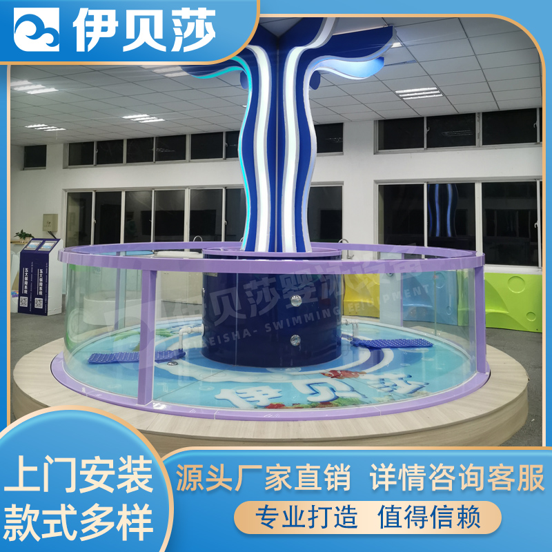 中柱钢化玻璃池