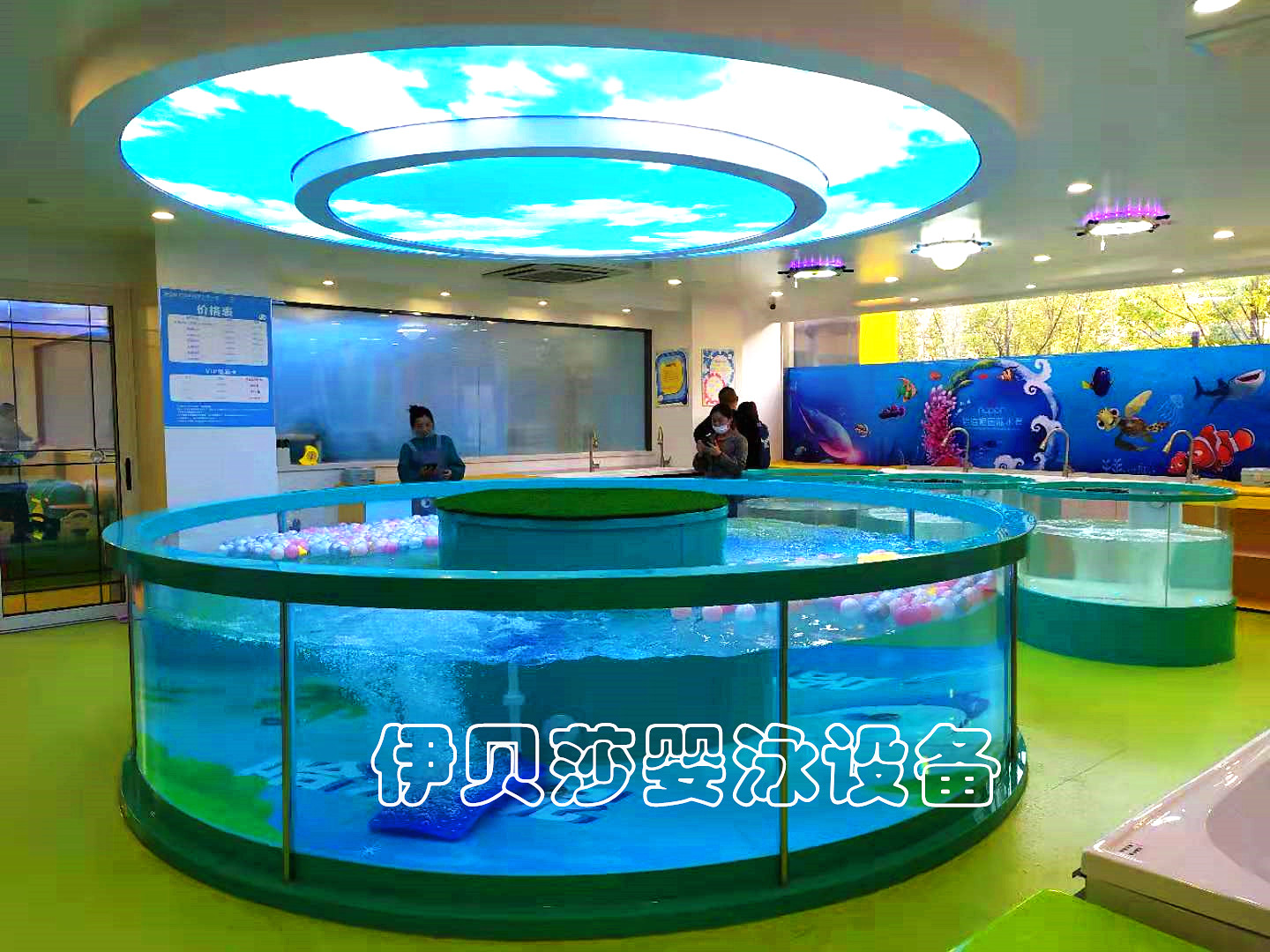 亲子游泳池，婴儿游泳池，儿童游泳池