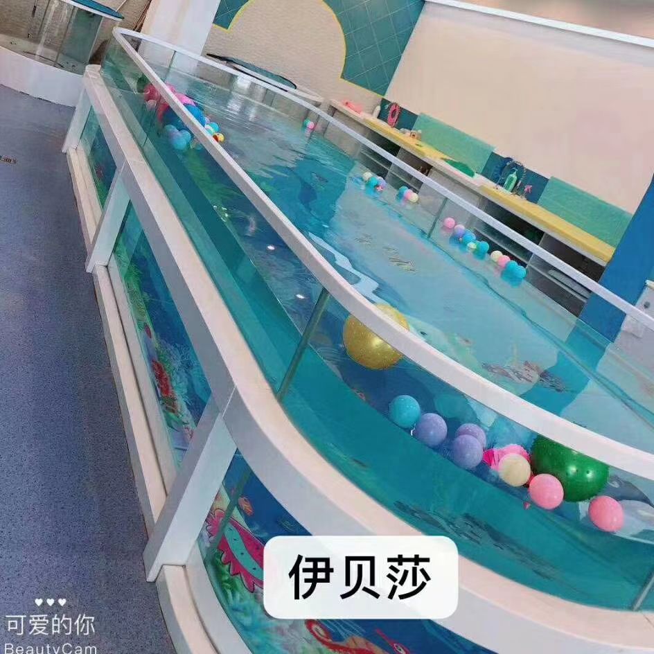 婴儿游泳玻璃池，亲子游泳玻璃池，婴儿游泳设备，亲子游泳设备全套