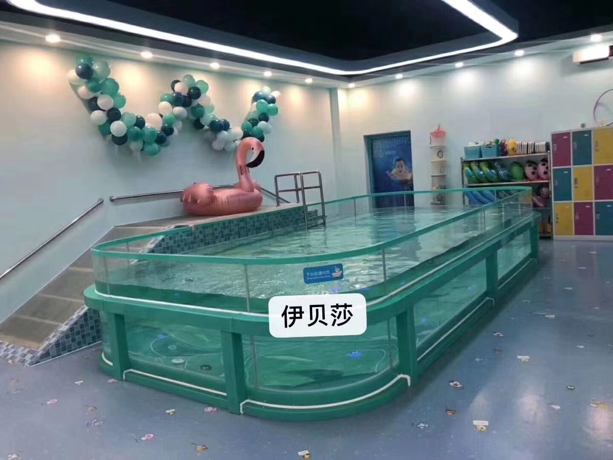 亲子游泳玻璃池，婴儿游泳玻璃池，亲子婴泳设备，婴儿婴泳设备，儿童游泳池，儿童游泳设备