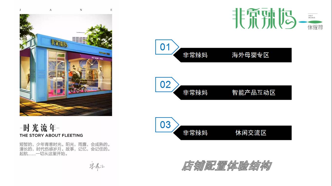 上海伊贝莎实业知名品牌婴泳设备厂家,欢迎您的到来！