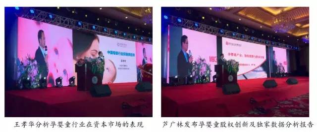 上海伊贝莎实业婴泳设备定制&加盟厂家,欢迎您的到来！