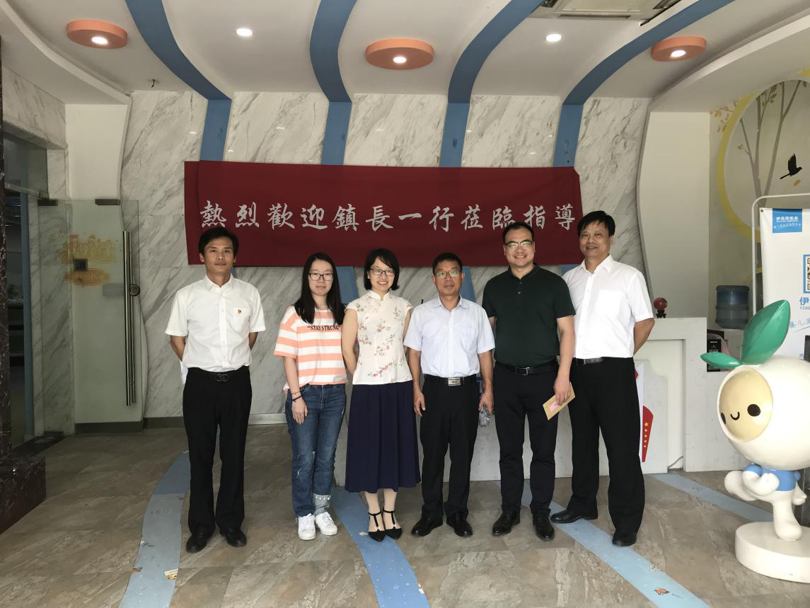 伊贝莎企业，伊贝莎婴泳设备