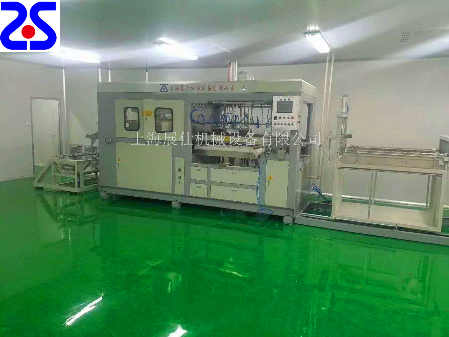 果蔬包裝盒吸塑機(jī)