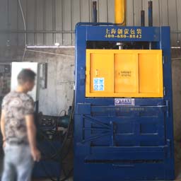 創(chuàng)螢60噸廢紙殼打包機