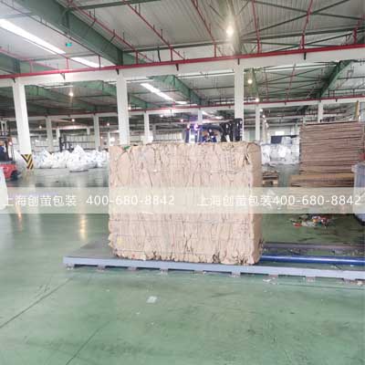 創(chuàng)螢牌臥式160噸液壓打包機(jī)