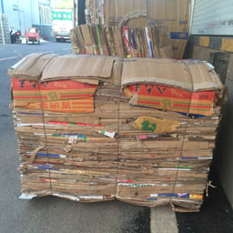 40噸小型廢紙板打包機 邊角料壓包機