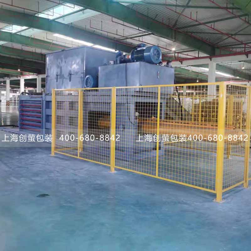 創螢牌臥式打包機160噸廢紙打包機打噸包