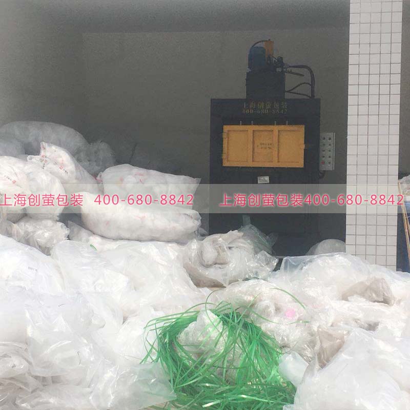 20噸立式小型廢塑料垃圾打包機
