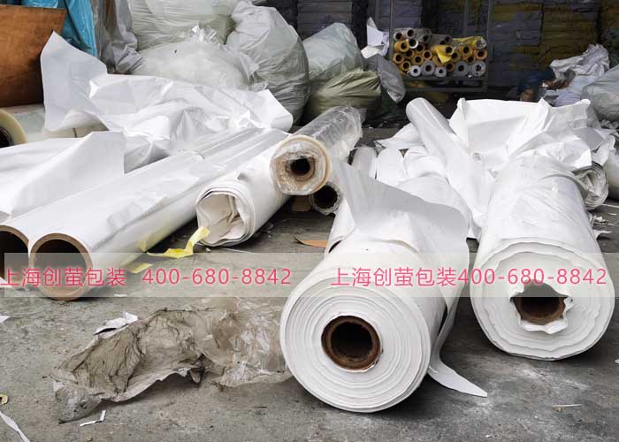 液压切胶机 铡刀切胶机 可定做