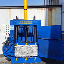 蘇州工業廢料打包機 創螢牌工業垃圾打包機