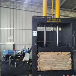 創螢牌垃圾壓縮機 垃圾打包機