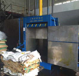 化工編織袋打包機 廢編織袋壓包機