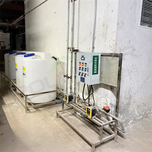 循環(huán)水自動加藥裝置