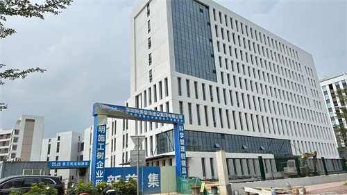 中智中山恒生药业采用珀蓝特全能水处理器和冷却塔在线吸垢器等水处理器