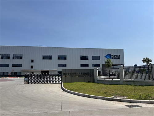 佛山纬达光电材料采用珀蓝特冷凝器清洗装置和自动加药装置等水处理器