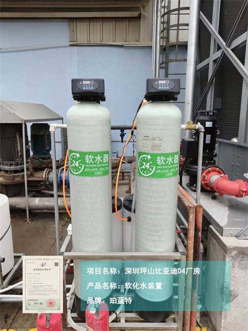 深圳坪山比亚迪项目D4厂房