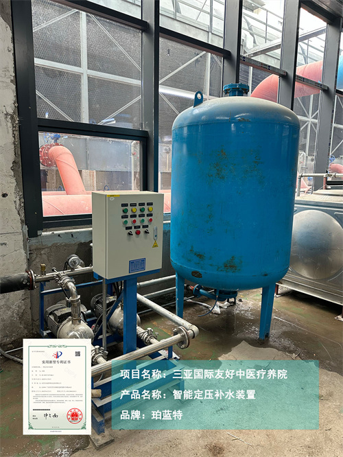 补水排气定压机组